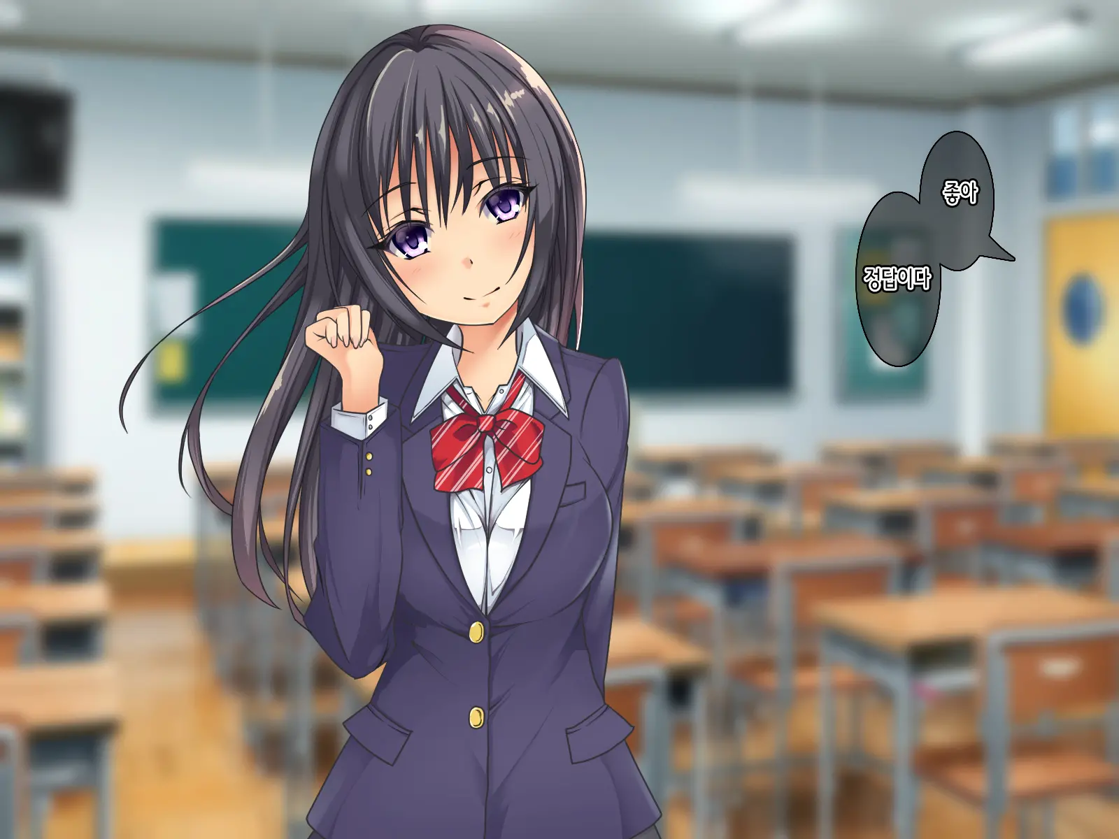 Enkou De Kodomo O Harande Botebara Ecchi Shichau Yuutousei | 원조교제로 아기를 임신해서 임신배 섹스해 버리는 우등생